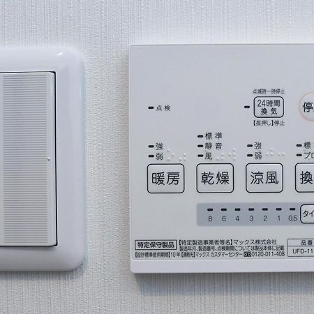 호텔 어반시 2 마츠오 나하 외부 사진
