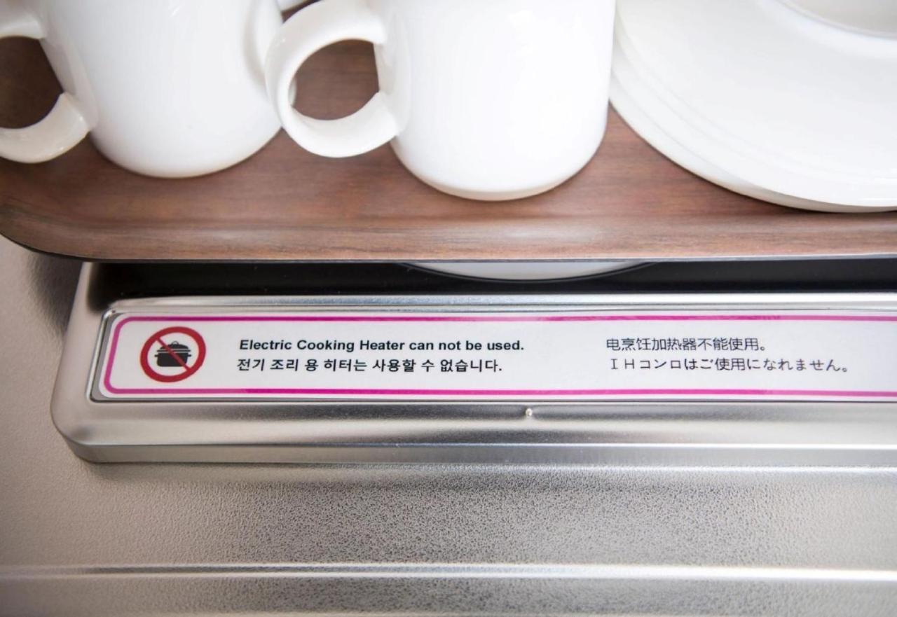 호텔 어반시 2 마츠오 나하 외부 사진