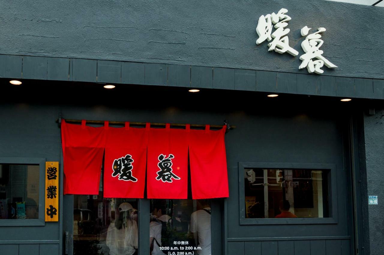 호텔 어반시 2 마츠오 나하 외부 사진